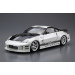 Nissan Fairlady Z Z33 2005 - 1/24 AOSHIMA 053645 TUNED CAR No. 33 Nissan Fairlady Z Z33 2005 - 1/24 AOSHIMA 053645 TUNED CAR No. 33