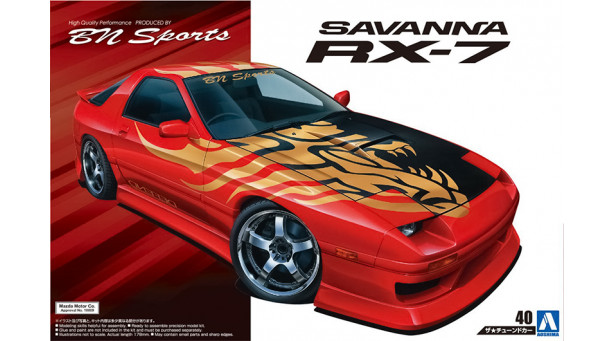Mazda RX-7 FC3S 1989 - 1/24 AOSHIMA 054499 TUNED CAR No. 40