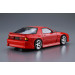 Mazda RX-7 FC3S 1989 - 1/24 AOSHIMA 054499 TUNED CAR No. 40