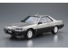 Nissan Skyline 2000 Turbo Intercooler RS-X Hardtop DR30 1984 - AOSHIMA 054796 MODEL CAR No. 59 1/24 PREORD