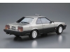 Nissan Skyline 2000 Turbo Intercooler RS-X Hardtop DR30 1984 - AOSHIMA 054796 MODEL CAR No. 59 1/24 PREORD