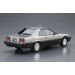 Nissan Skyline 2000 Turbo Intercooler RS-X Hardtop DR30 1984 - 1/24 AOSHIMA 054796 MODEL CAR No. 59