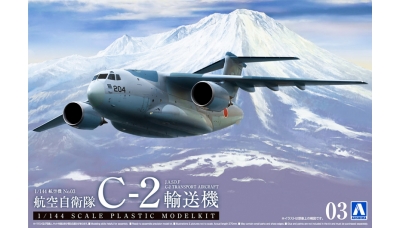 C-2 Kawasaki, Blue Whale - AOSHIMA 055083 No. 3 1/144