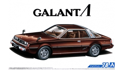 Mitsubishi Galant Λ (Lambda) Eterna (A133A) 1978 - AOSHIMA 055878 MODEL CAR No.78 1/24