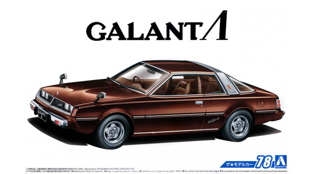 Mitsubishi Galant Λ (Lambda) Eterna (A133A) 1978 - 1/24 AOSHIMA 055878 MODEL CAR No.78 Mitsubishi Galant Λ (Lambda) Eterna (A133A) 1978 - 1/24 AOSHIMA 055878 MODEL CAR No.78