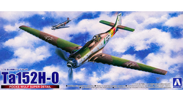 Ta 152H-0 Focke-Wulf, Höhenjäger - 1/72 AOSHIMA 056455 SP