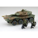 Type 16 Maneuver Combat Vehicle (MCV) Mitsubishi - 1/72 AOSHIMA 056844 No. 17