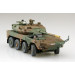 Type 16 Maneuver Combat Vehicle (MCV) Mitsubishi - 1/72 AOSHIMA 056844 No. 17