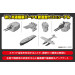 Taigei, Yokosuka Naval Arsenal - 1/700 AOSHIMA 066669 WATER LINE SERIES 567