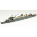 Taigei, Yokosuka Naval Arsenal - 1/700 AOSHIMA 066669 WATER LINE SERIES 567