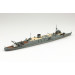 Taigei, Yokosuka Naval Arsenal - 1/700 AOSHIMA 066669 WATER LINE SERIES 567