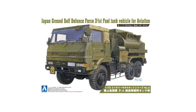 Type 73 Heavy Truck 3.5t Isuzu - AOSHIMA 007945 No. 4 1/72
