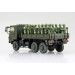 Type 73 Heavy Truck 3.5t Isuzu - 1/72 AOSHIMA 012093 No. 12. 20 фигурок в комплекте