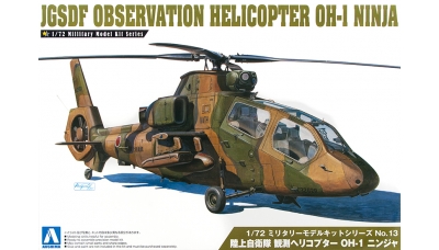 OH-1 Kawasaki, Ninja - AOSHIMA 014349 No. 13 1/72