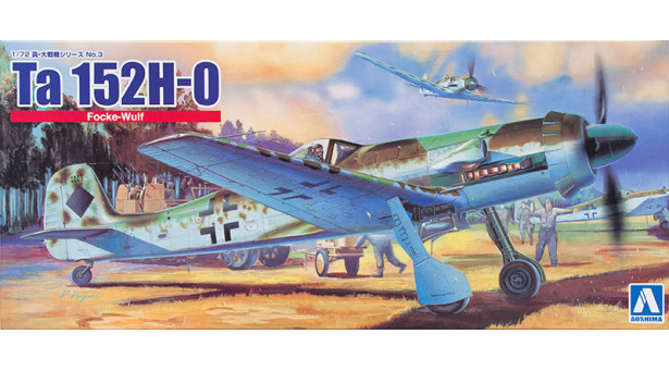 Ta 152H-0 Focke-Wulf, Höhenjäger - 1/72 AOSHIMA 016503