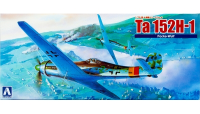 Ta 152H-1 Focke-Wulf - AOSHIMA 016770 1/72
