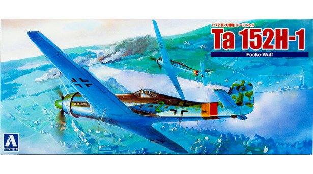 Ta 152H-1 Focke-Wulf, Höhenjäger - 1/72 AOSHIMA 016770