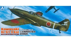 Ki-61-II-KAIa Kawasaki, Hien - AOSHIMA 022467 No. 15 1/72
