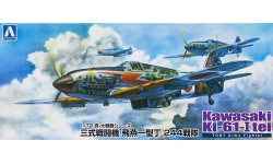 Ki-61-Id (Tei) Kawasaki, Hien - AOSHIMA 023426 No. 16 1/72