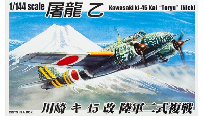 Ki-45 KAIb (Otsu) Kawasaki - AOSHIMA 032060 1/144