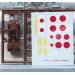 Ki-45 KAIb (Otsu) Kawasaki, Toryu, Nick - 1/144 AOSHIMA 032060. Комбо: комплект из двух моделей Ki-45 KAIb (Otsu) Kawasaki, Toryu, Nick - 1/144 AOSHIMA 032060. Комбо: комплект из двух моделей
