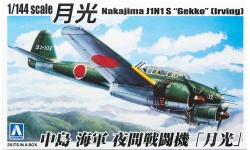 J1N1-S Nakajima, Gekko - AOSHIMA 033159 1/144