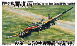 Ki-45 KAIc (Hei) Kawasaki - AOSHIMA 036570 1/144