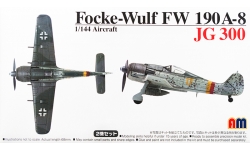 Fw 190A-8 Focke-Wulf - AOSHIMA 047446 1/144