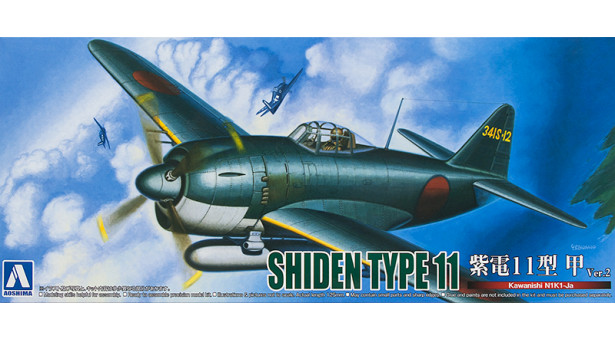 N1K1-Ja (Kou) Model 11a Kawanishi, Shiden, George - 1/72 051894 No. 17 N1K1-Ja (Kou) Model 11a Kawanishi, Shiden, George - 1/72 051894 No. 17