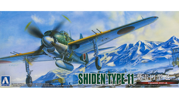 N1K1-Jb (Otsu) Model 11b Kawanishi, Shiden, George - 1/72 051900 No. 18