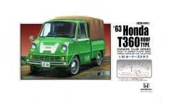 Honda T360F 1963 - ARII 21066 No. 46 1/32
