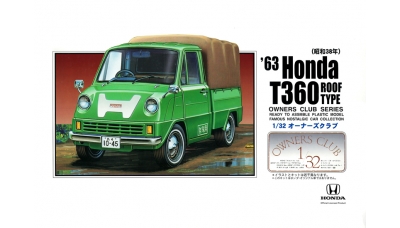 Honda T360F 1963 - ARII 21066 No. 46 1/32