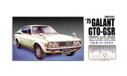 Mitsubishi Colt Galant GTO 2000GS-R (A57C) 1975 - ARII 21068 No. 48 1/32