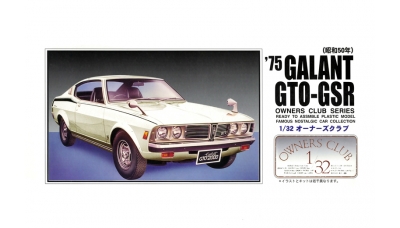 Mitsubishi Colt Galant GTO 2000GS-R (A57C) 1975 - ARII 21068 No. 48 1/32
