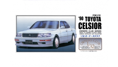 Toyota Celsior 4.0 C Specification F Package (UFC11) 1993 - ARII 31065 No. 53 1/32