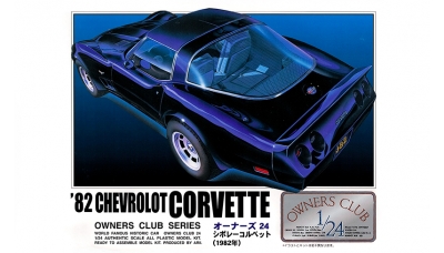 Chevrolet Corvette (C3) 1982 - ARII 31161 No. 15 1/24