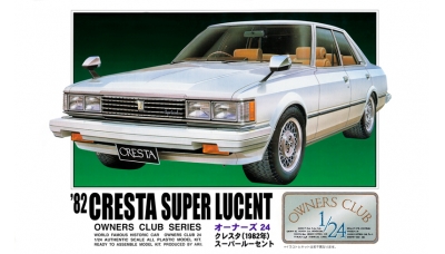 Toyota Cresta 2.0 Super Lucent Turbo (MX51) 1982 - ARII 31164 No. 17 1/24