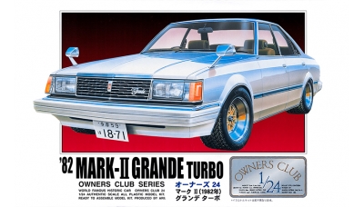 Toyota Mark II Grande Turbo (MX61) 1982 - ARII 31167 No. 20 1/24