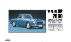 Datsun Fairlady 2000 (SR311) 1968 - ARII 41001 No. 1 1/32