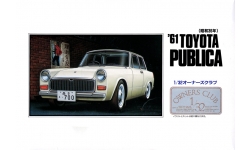 Toyota Publica 700 (UP10) 1961 - ARII 41016 No. 16 1/32