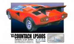 Lamborghini Countach LP500 S 1983 - ARII 41153 No. 23 1/24