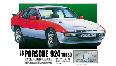 Porsche 924 Turbo (931) 1978 - ARII 41154 No. 24 1/24