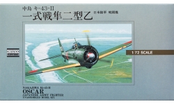 Ki-43-IIb (Otsu) Nakajima, Hayabusa - ARII 53002 1/72