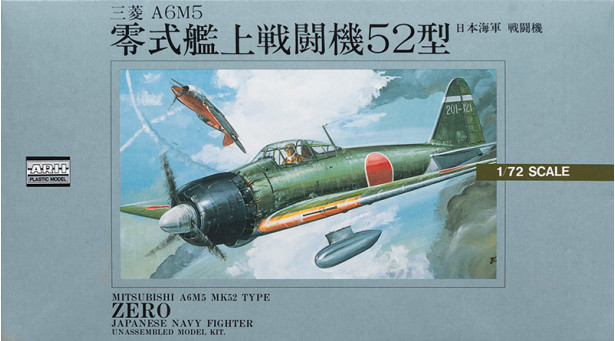 A6M5 Type 52 Mitsubishi, Zero-sen, Zeke, Zero, Rei-sen - 1/72 ARII 53006 A6M5 Type 52 Mitsubishi, Zero-sen, Zeke, Zero, Rei-sen - 1/72 ARII 53006