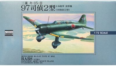 Ki-15-II Mitsubishi - ARII 53011 1/72