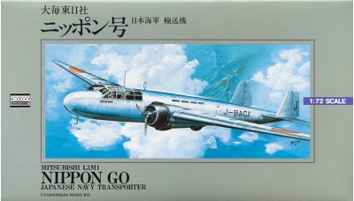 L3M1 Mitsubishi Nippon-Go - ARII 53019 1/72