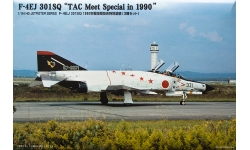 F-4EJ McDonnell Douglas, Phantom II - ARII 62158 1/144