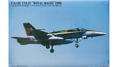 F/A-18C McDonnell Douglas, Hornet - ARII 62160 1/144