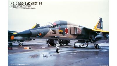 F-1 Mitsubishi - ARII 62170 1/144
