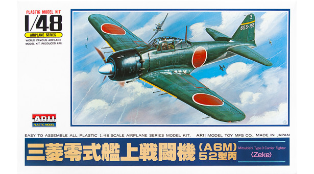 A6M5c Type 52c (Hei) Mitsubishi, Zero-sen, Zeke, Zero, Rei-sen - 1/48 ARII A321